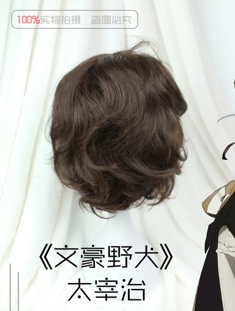 Beberino Dazai Osamu Cosplay Wig Short Brown Curly Synthetic Hair Wigs + Hairnet