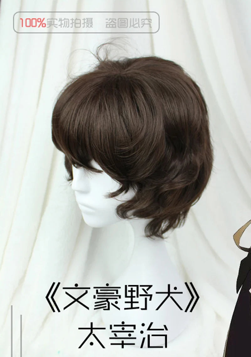 Beberino Dazai Osamu Cosplay Wig Short Brown Curly Synthetic Hair Wigs + Hairnet