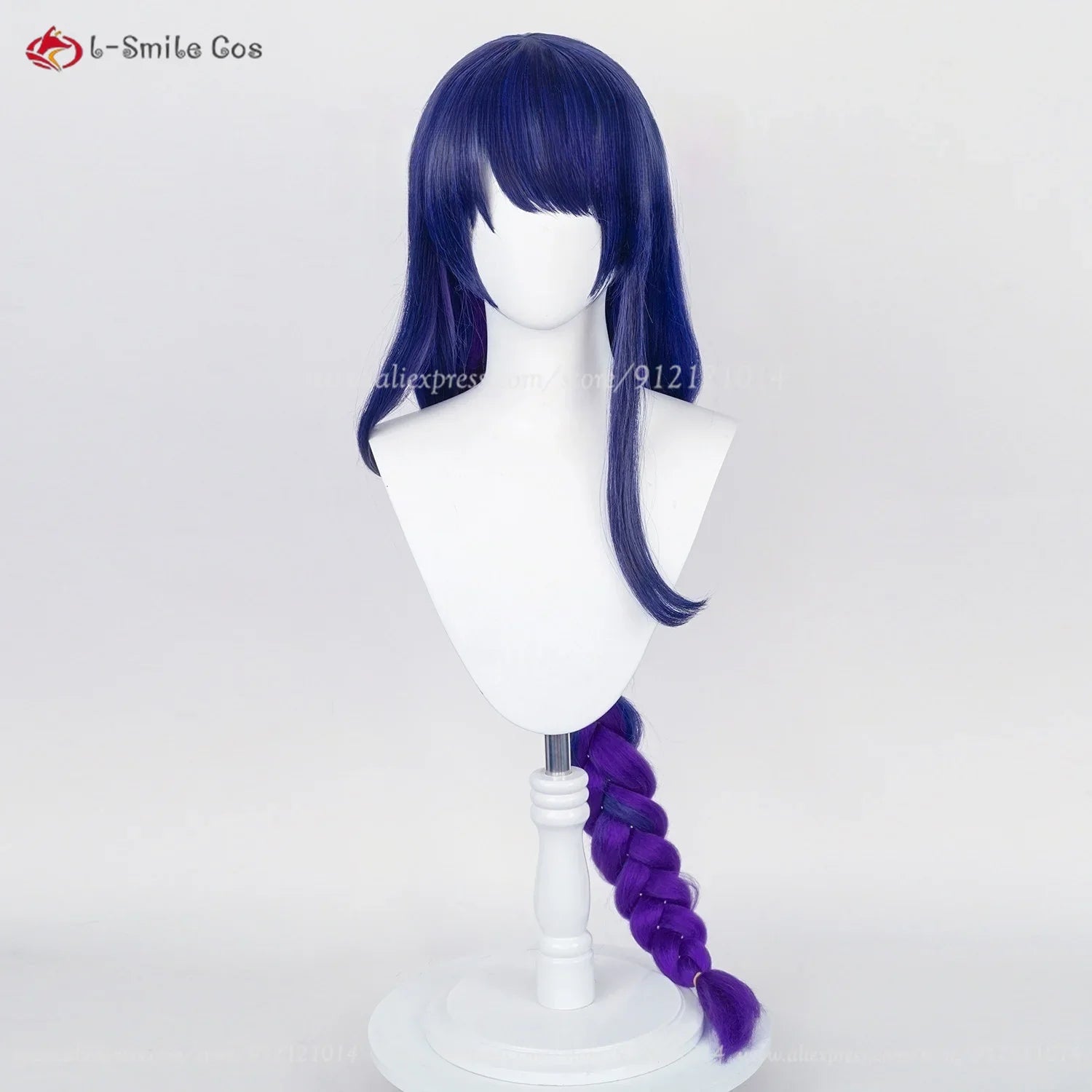 Beberino 100cm Blue Purple Gradient Anime Wig for Raiden Shogun Cosplay