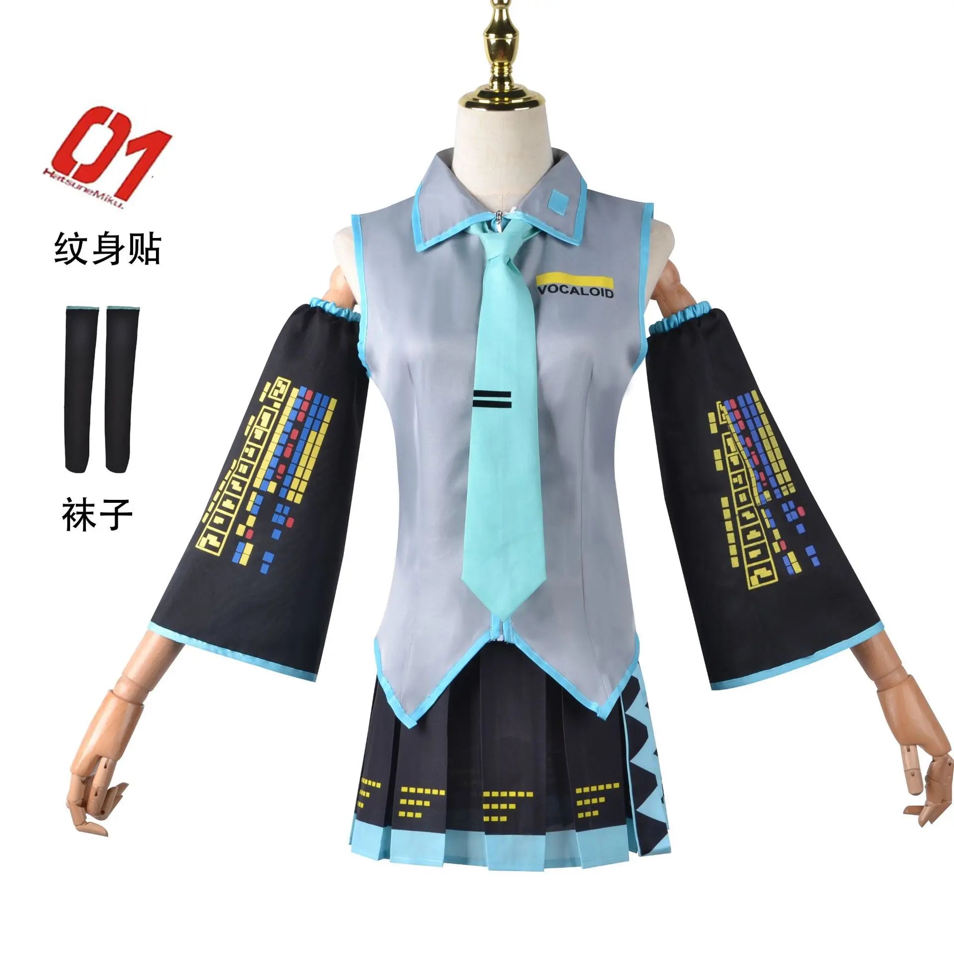 Beberino Miku Cosplay Costume Set with Wig & Props for Women and Girls