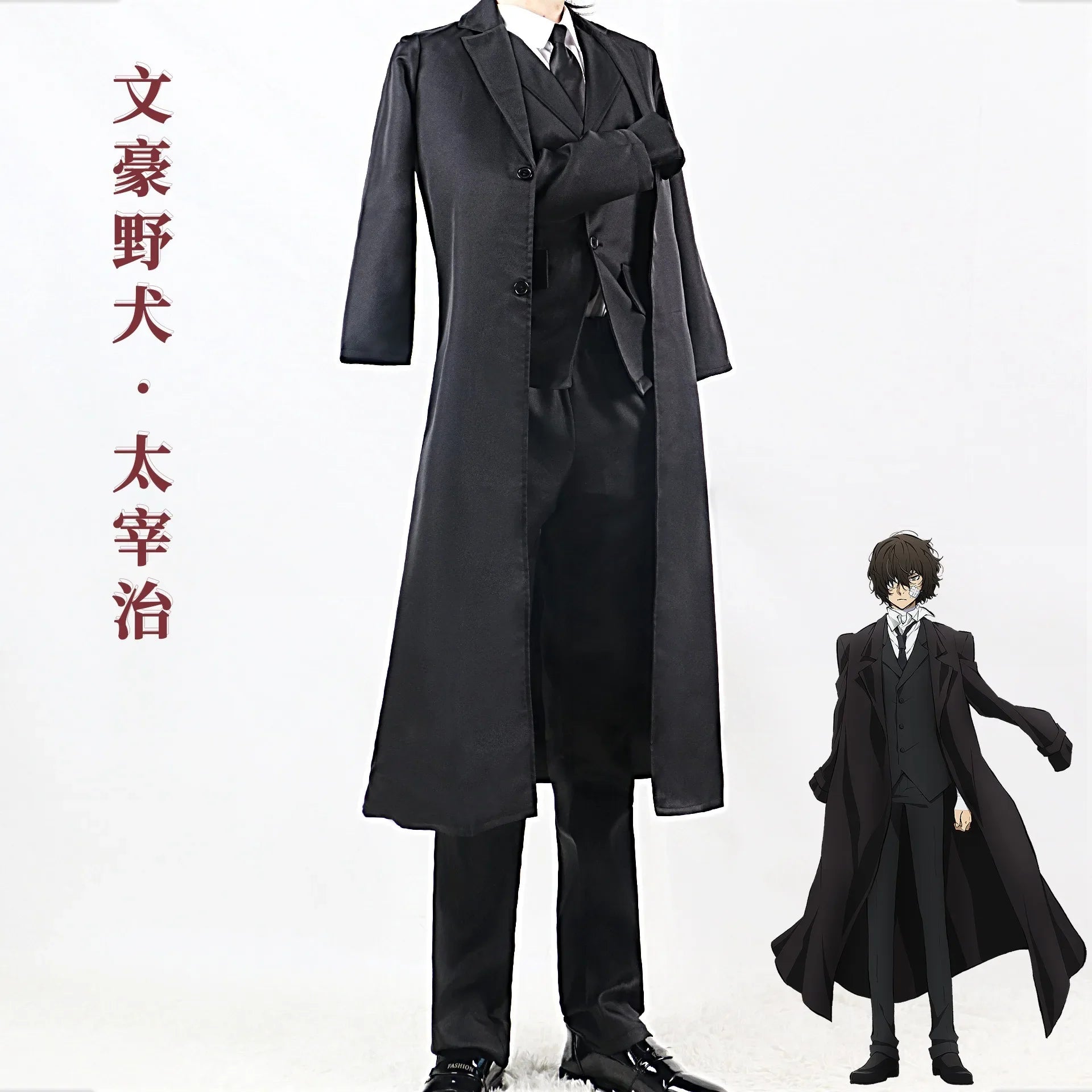 Beberino Dazai Osamu Cosplay Costume Long Jacket Trench Coat Sticker Suits Uniform