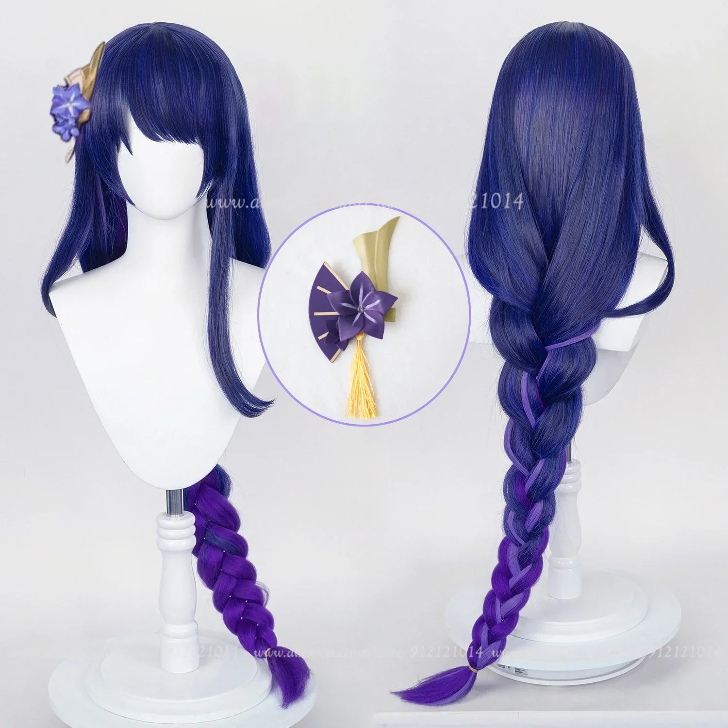 Beberino 100cm Blue Purple Gradient Anime Wig for Raiden Shogun Cosplay